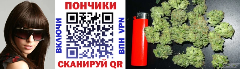 Магазины продажи наркотиков Усолье СК  Бошки Шишки  Амфетамин  ГАШ  Кокаин  Мефедрон 