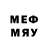 МДМА Molly easyvino 123