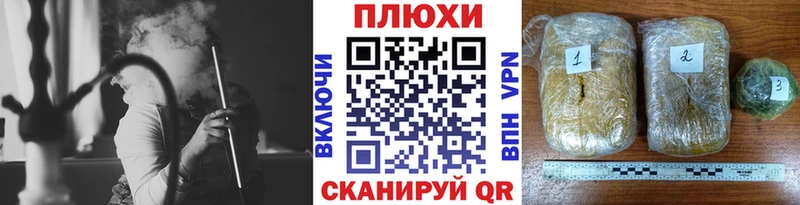 ссылка на мегу зеркало  Усолье  ГАШ хэш 