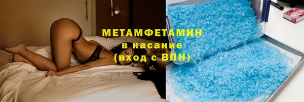 spice Нягань