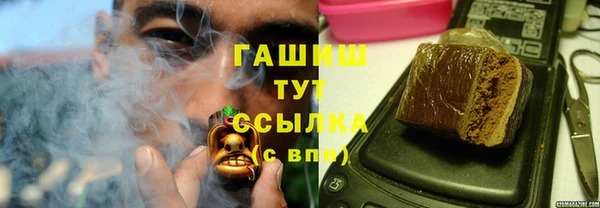МДПВ Алагир