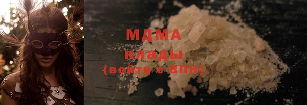 spice Нягань