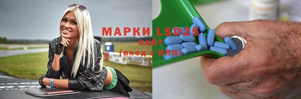 синтетический гашиш Няндома