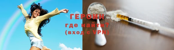 синтетический гашиш Няндома