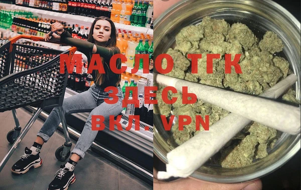 синтетический гашиш Няндома