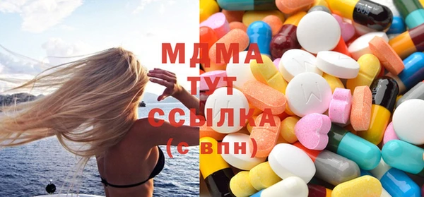 синтетический гашиш Няндома