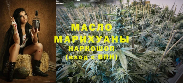 синтетический гашиш Няндома