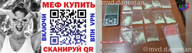 OMG рабочий сайт  Усолье  Мефедрон VHQ 