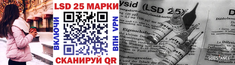 Марки N-bome 1,5мг  Усолье 