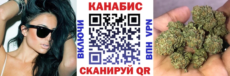 купить сайты Усолье ОМГ ОМГ ССЫЛКА Бошки Шишки сатива